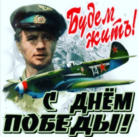 https://upforme.ru/uploads/0011/90/c9/705/t365326.jpg