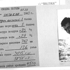https://upforme.ru/uploads/0011/90/c9/709/t57206.jpg