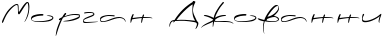 https://upforme.ru/uploads/0011/93/3d/1058/224514.png