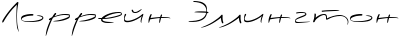 https://upforme.ru/uploads/0011/93/3d/1058/866461.png