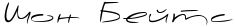 https://upforme.ru/uploads/0011/93/3d/1058/926919.png