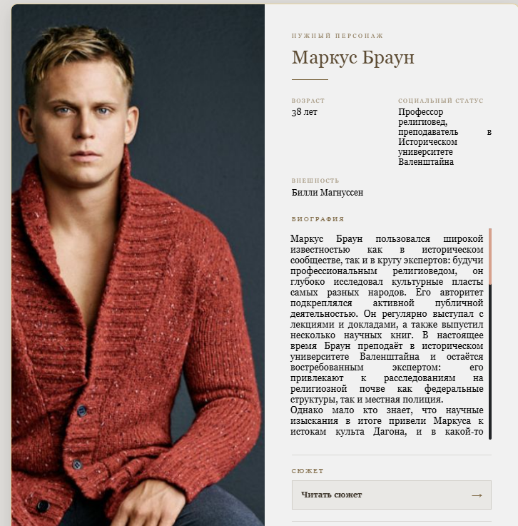 https://upforme.ru/uploads/0011/93/3d/1181/25633.png