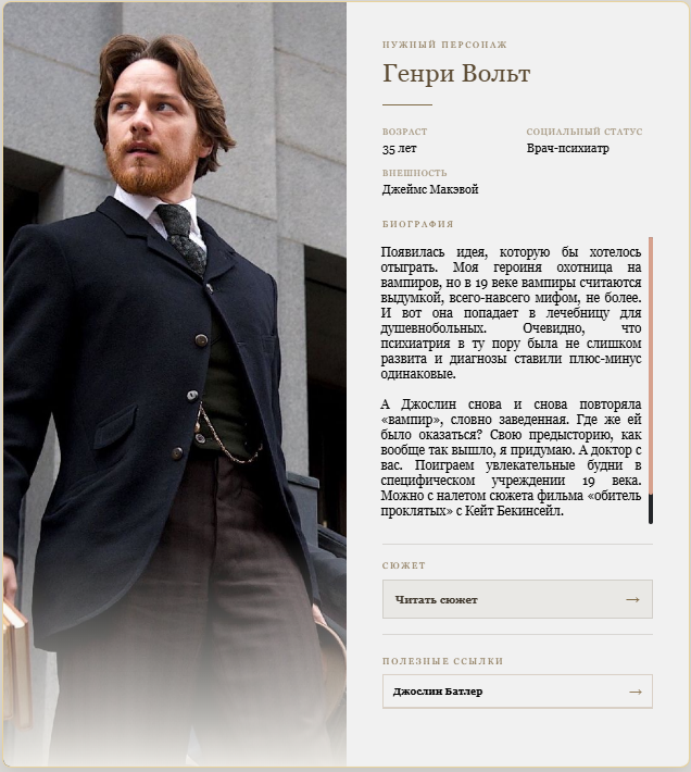 https://upforme.ru/uploads/0011/93/3d/1313/409154.png