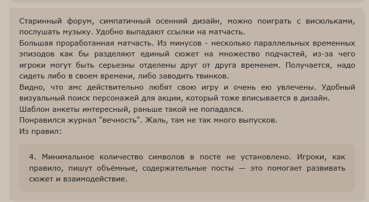 https://upforme.ru/uploads/0011/93/3d/2/111666.png