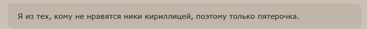 https://upforme.ru/uploads/0011/93/3d/2/111777.png