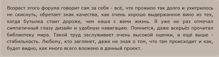 https://upforme.ru/uploads/0011/93/3d/2/121212.png
