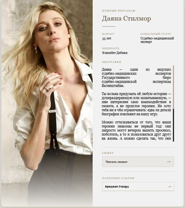 https://upforme.ru/uploads/0011/93/3d/2/347975.png