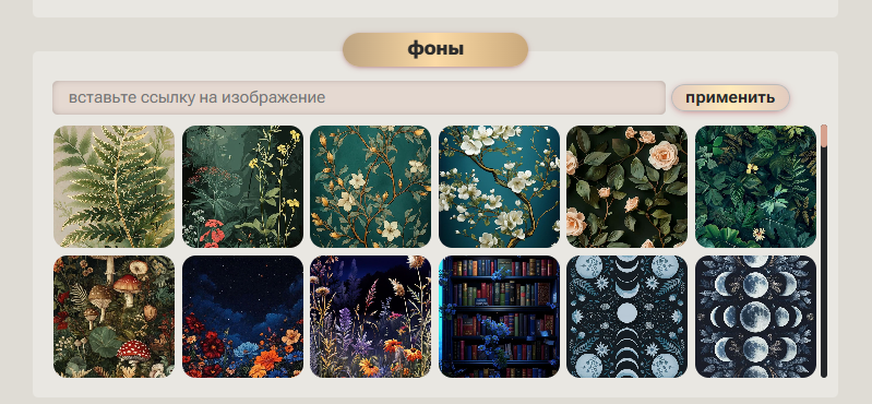 https://upforme.ru/uploads/0011/93/3d/2/472913.png