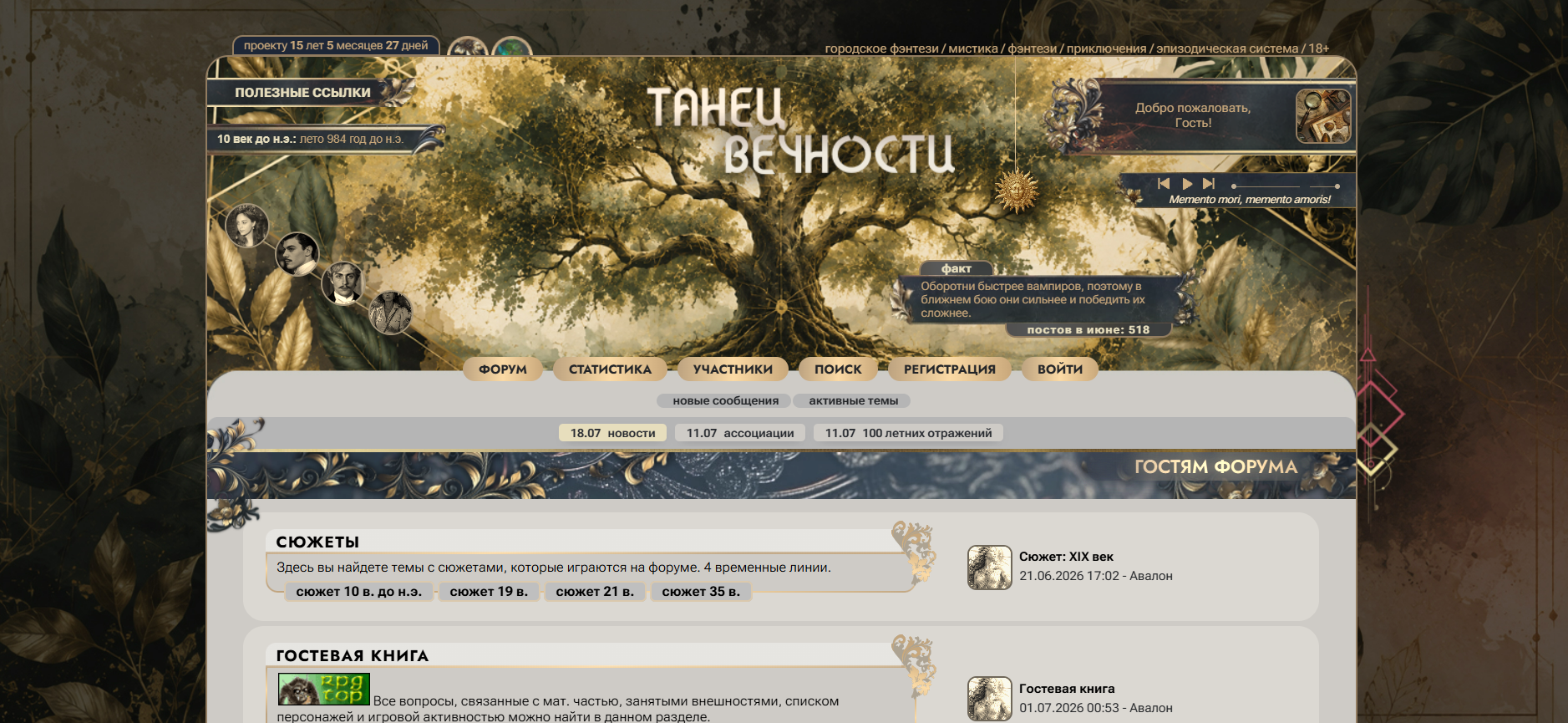 https://upforme.ru/uploads/0011/93/3d/2/503646.png