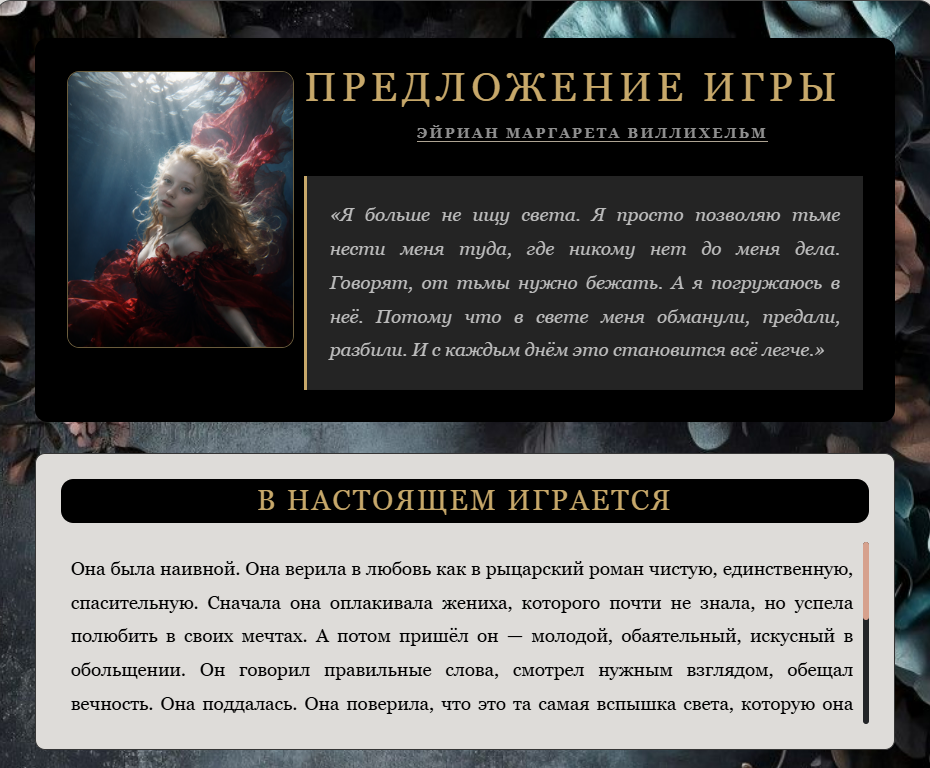 https://upforme.ru/uploads/0011/93/3d/2/589093.png