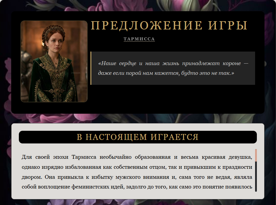 https://upforme.ru/uploads/0011/93/3d/2/639401.png
