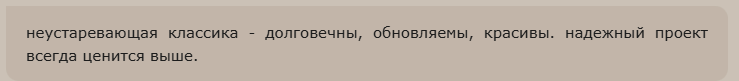 https://upforme.ru/uploads/0011/93/3d/2/66666.png