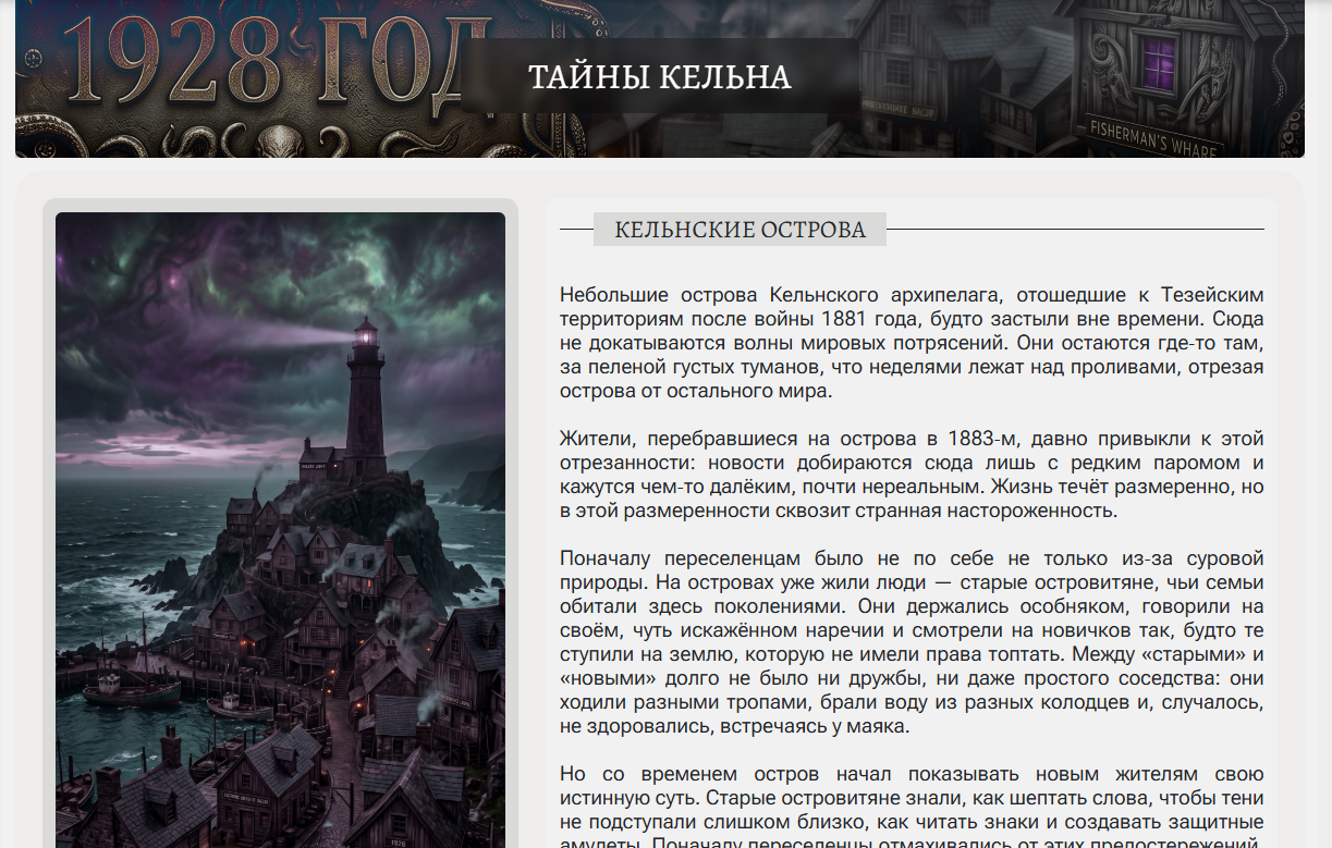 https://upforme.ru/uploads/0011/93/3d/2/708881.png