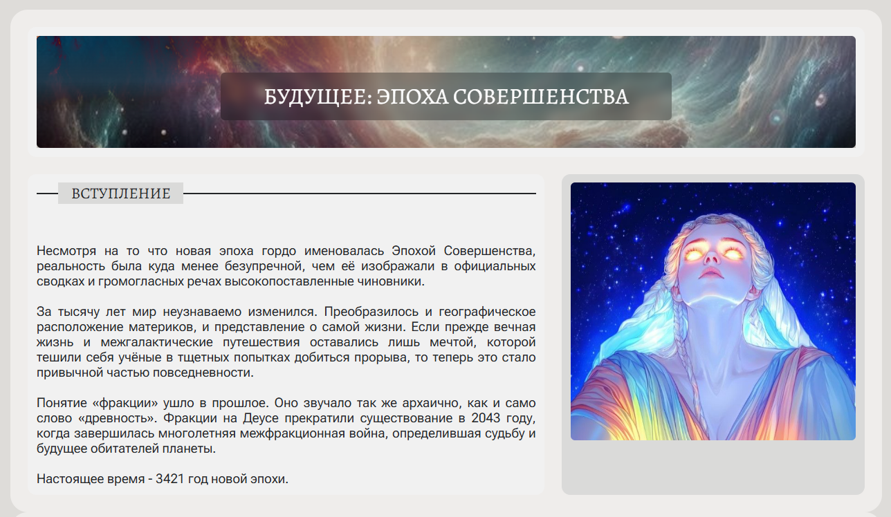 https://upforme.ru/uploads/0011/93/3d/2/710422.png