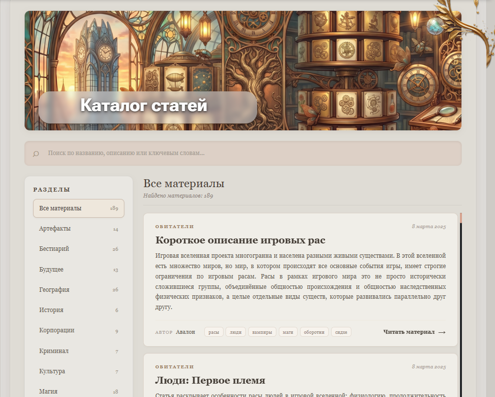 https://upforme.ru/uploads/0011/93/3d/2/726259.png