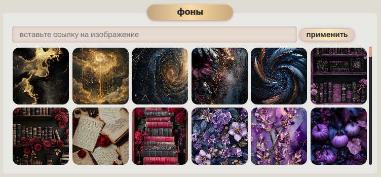 https://upforme.ru/uploads/0011/93/3d/2/767271.png