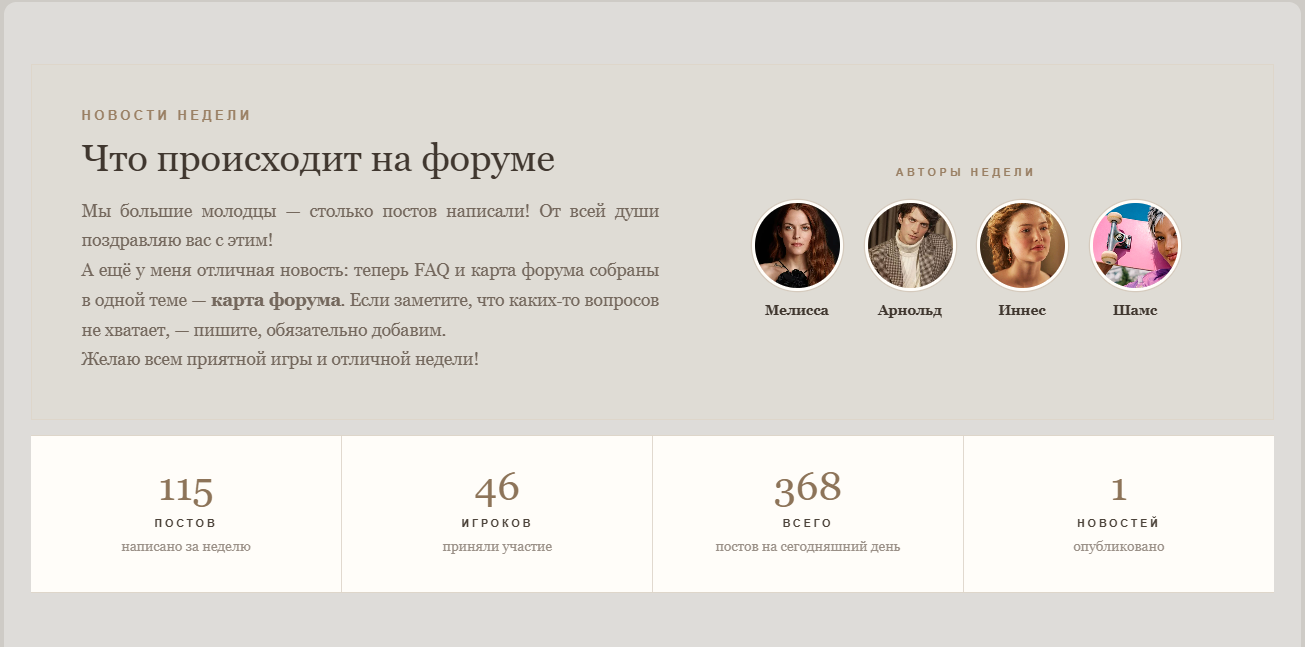 https://upforme.ru/uploads/0011/93/3d/2/79278.png