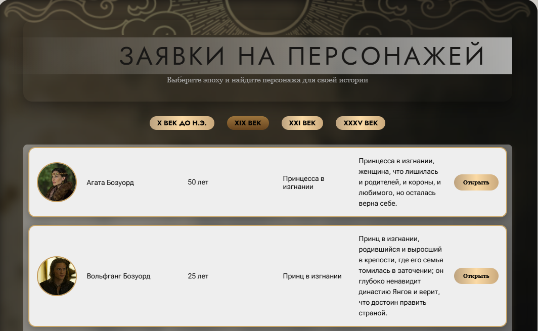 https://upforme.ru/uploads/0011/93/3d/2/835141.png