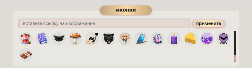 https://upforme.ru/uploads/0011/93/3d/2/923670.png