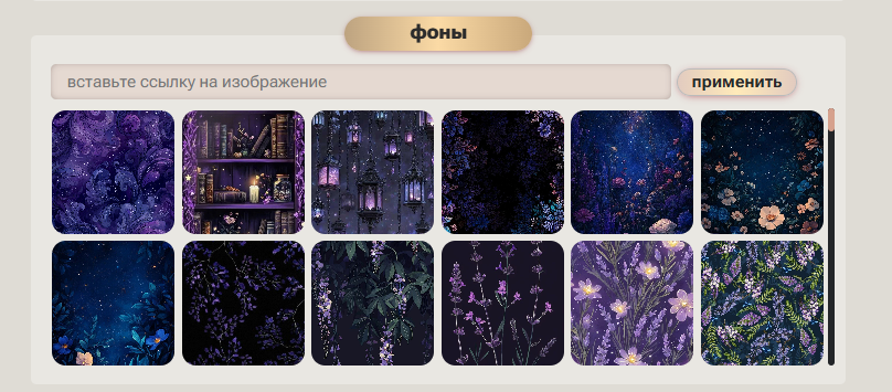 https://upforme.ru/uploads/0011/93/3d/2/92385.png