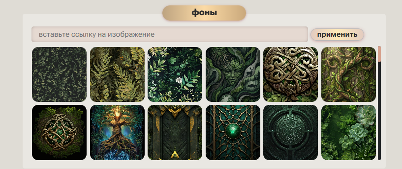 https://upforme.ru/uploads/0011/93/3d/2/941582.png