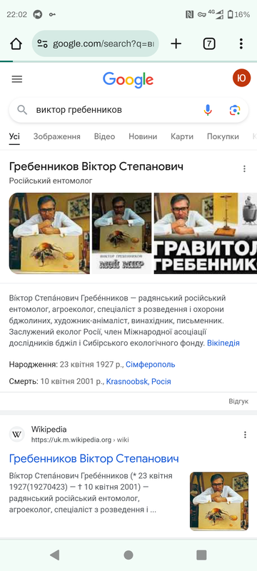 https://upforme.ru/uploads/0011/99/7d/128/t84461.png