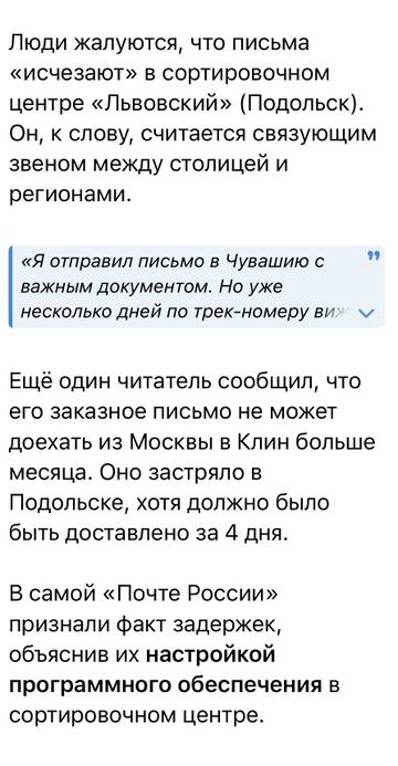 https://upforme.ru/uploads/0011/9c/2c/1061/t319183.jpg
