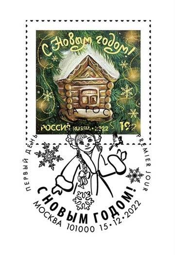 https://upforme.ru/uploads/0011/9c/2c/1061/t47290.jpg