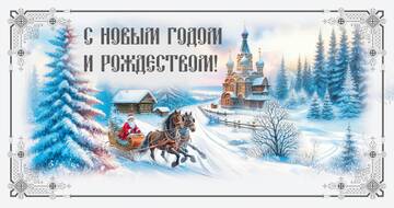 https://upforme.ru/uploads/0011/9c/2c/1061/t826683.jpg