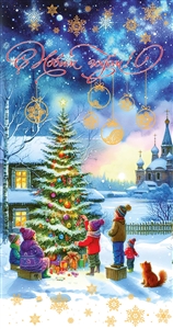 https://upforme.ru/uploads/0011/9c/2c/1061/t91449.jpg