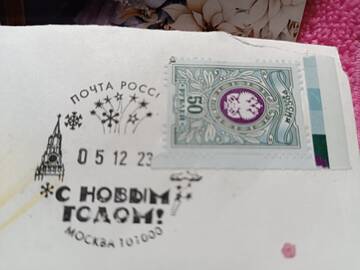 https://upforme.ru/uploads/0011/9c/2c/1102/t424271.jpg