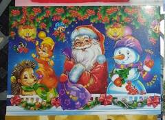 https://upforme.ru/uploads/0011/9c/2c/1102/t536136.jpg