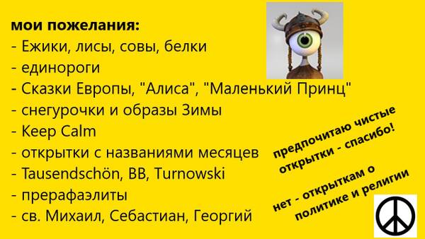 https://upforme.ru/uploads/0011/9c/2c/1102/t589746.jpg