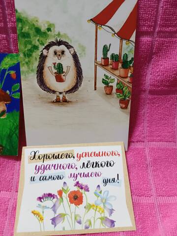 https://upforme.ru/uploads/0011/9c/2c/1102/t703545.jpg