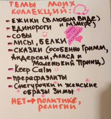 https://upforme.ru/uploads/0011/9c/2c/1102/t747090.jpg