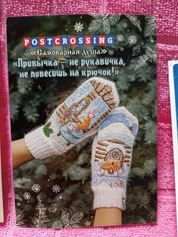 https://upforme.ru/uploads/0011/9c/2c/1102/t78657.jpg