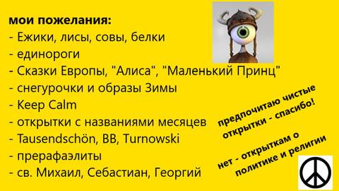 https://upforme.ru/uploads/0011/9c/2c/1102/t814861.jpg