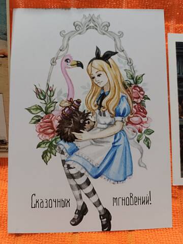 https://upforme.ru/uploads/0011/9c/2c/1102/t891932.jpg