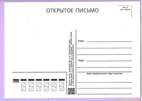 https://upforme.ru/uploads/0011/9c/2c/1161/t733792.jpg