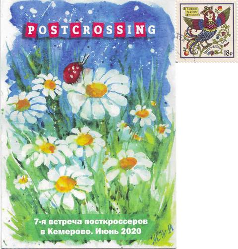 https://upforme.ru/uploads/0011/9c/2c/12/t182990.jpg