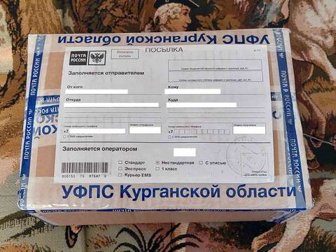 https://upforme.ru/uploads/0011/9c/2c/12/t192650.jpg