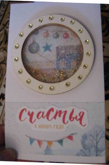 https://upforme.ru/uploads/0011/9c/2c/12/t351972.jpg