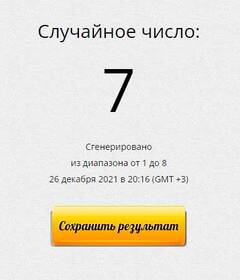 https://upforme.ru/uploads/0011/9c/2c/12/t365378.jpg