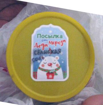 https://upforme.ru/uploads/0011/9c/2c/12/t503996.jpg