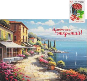https://upforme.ru/uploads/0011/9c/2c/12/t560912.jpg