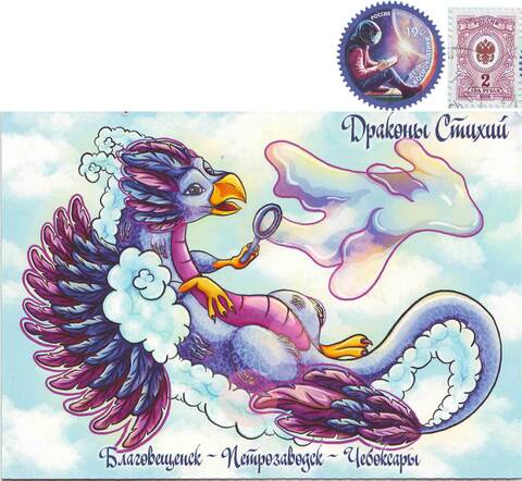 https://upforme.ru/uploads/0011/9c/2c/12/t601012.jpg