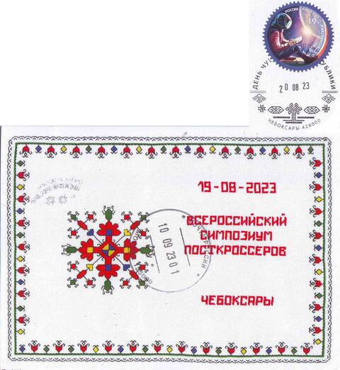 https://upforme.ru/uploads/0011/9c/2c/12/t688729.jpg