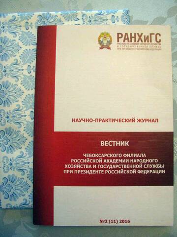 https://upforme.ru/uploads/0011/9c/2c/12/t833023.jpg