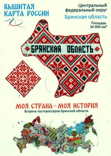 https://upforme.ru/uploads/0011/9c/2c/133/t560797.jpg
