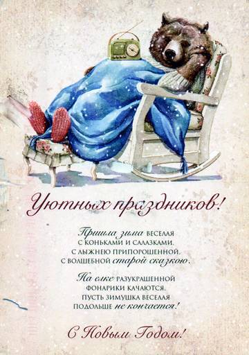https://upforme.ru/uploads/0011/9c/2c/133/t874992.jpg